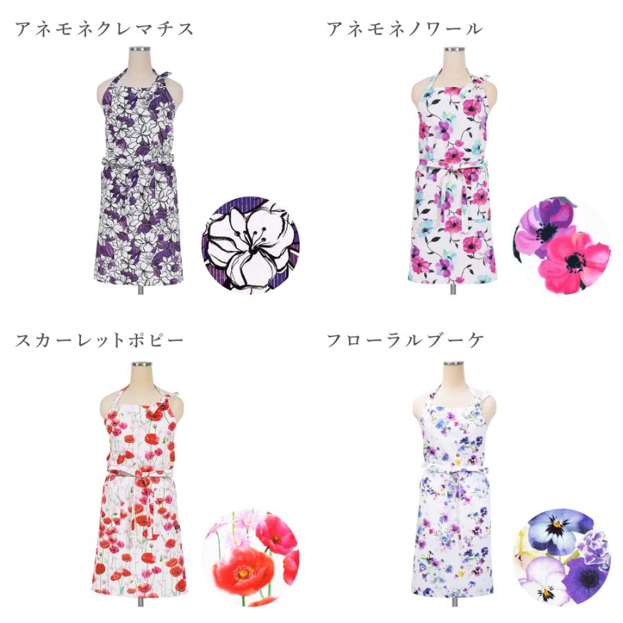 エプロン ナチュラル 北欧 花柄 ボタニカル リーフ レモン おしゃれ かわいい ワンピース カフェ 首掛け 首かけ 洗える | ブランド登録なし | 29