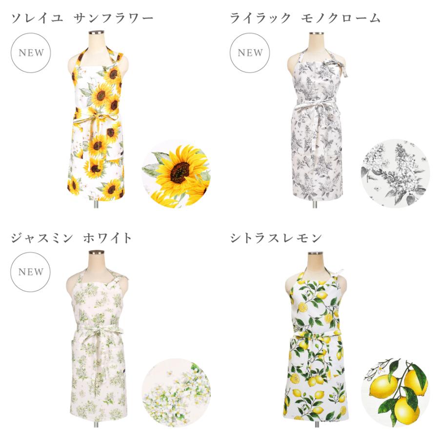 エプロン ナチュラル 北欧 花柄 ボタニカル リーフ レモン おしゃれ かわいい ワンピース カフェ 首掛け 首かけ 洗える | ブランド登録なし | 25