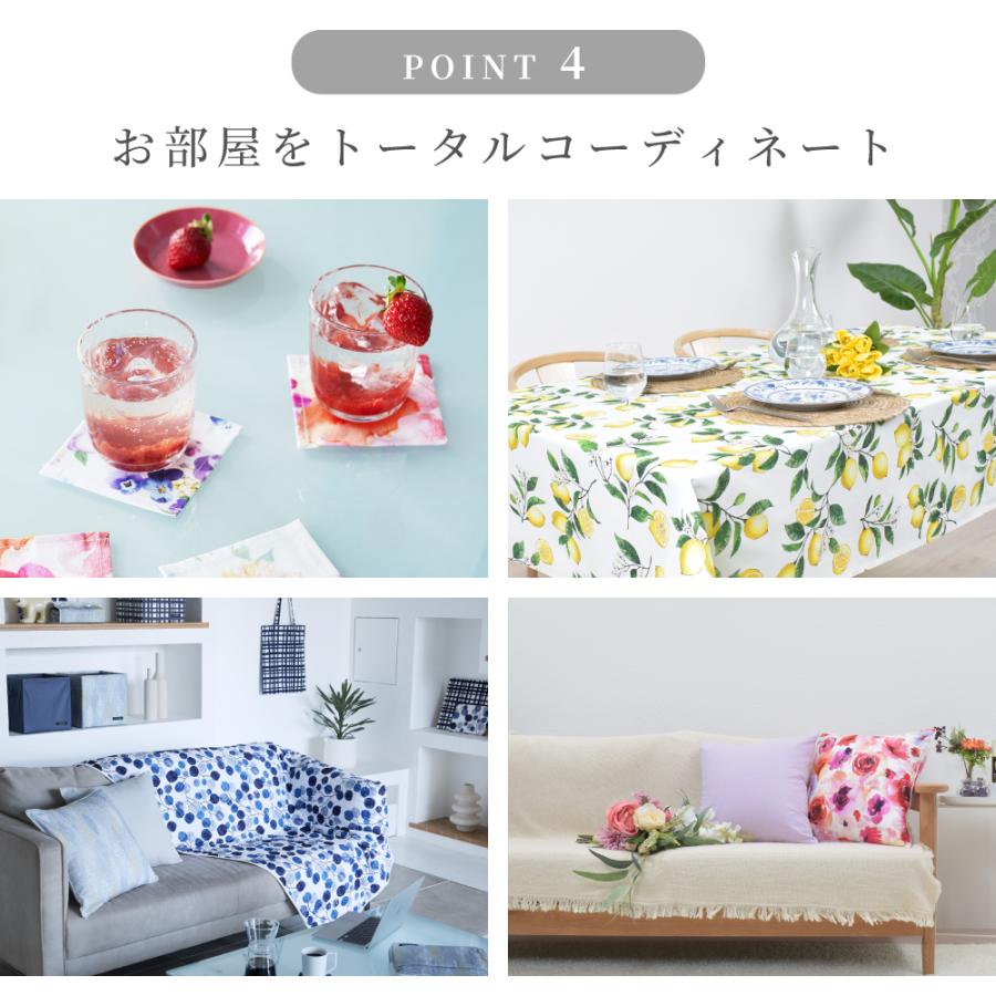 座布団カバー 2枚セット 55cm×59cm 銘仙判 北欧 無地 ナチュラル 座布団カバー 2枚セット 55cm×59cm 銘仙判 北欧 無地 ナチュラル