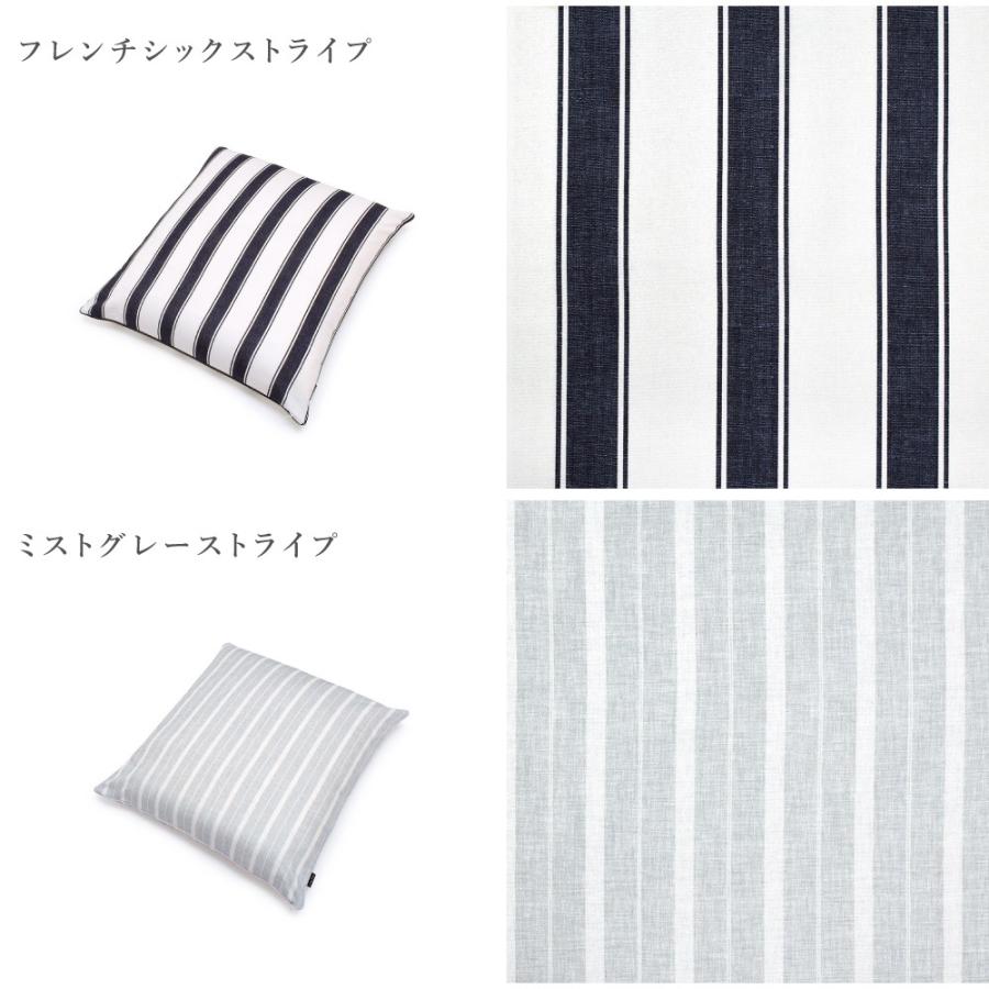 sa座布団カバー25枚セット ss_zabutoncover_g.jpg