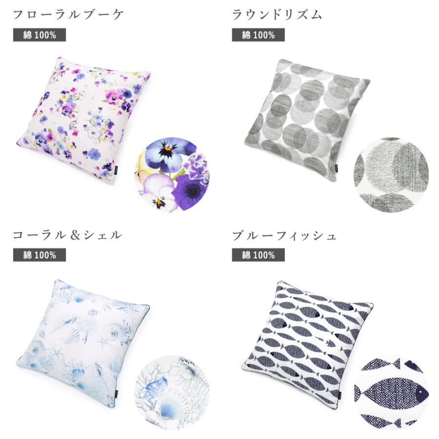 クッションカバー 2枚セット 綿100% ラミネート 45cm×45cm 北欧 クッションカバー 2枚セット 綿100% ラミネート 45cm×45cm 北欧
