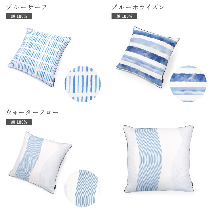 クッションカバー 2枚セット 綿100% ラミネート 45cm×45cm 北欧 クッションカバー 2枚セット 綿100% ラミネート 45cm×45cm 北欧