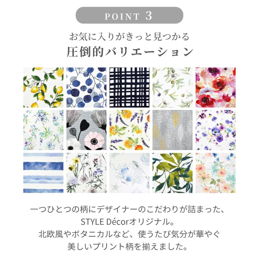 カフェカーテン 綿100% スタンダード 72cm×100cm 花柄 おしゃれ 小窓 カーテン 小窓用 キッチン 窓 目隠し ミニカーテン ロング かわいい | ブランド登録なし | 17