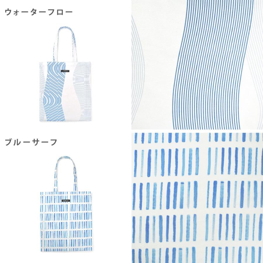 トートバッグ a3 布製 折りたたみ コンパクト 北欧 花柄 トートバック