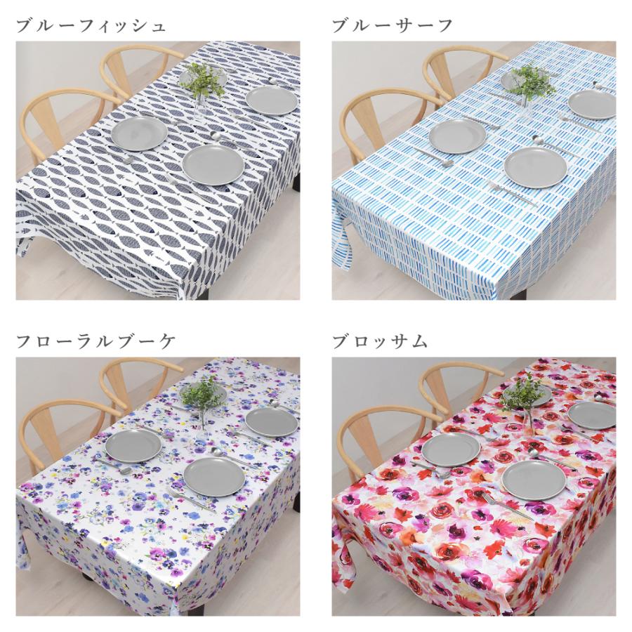 テーブルクロス 142cm×180cm スタンダードタイプ 花柄 北欧 おしゃれ テーブルマット 食卓カバー ダイニングテーブル シンプル カバー 汚れ防止 | ブランド登録なし | 32