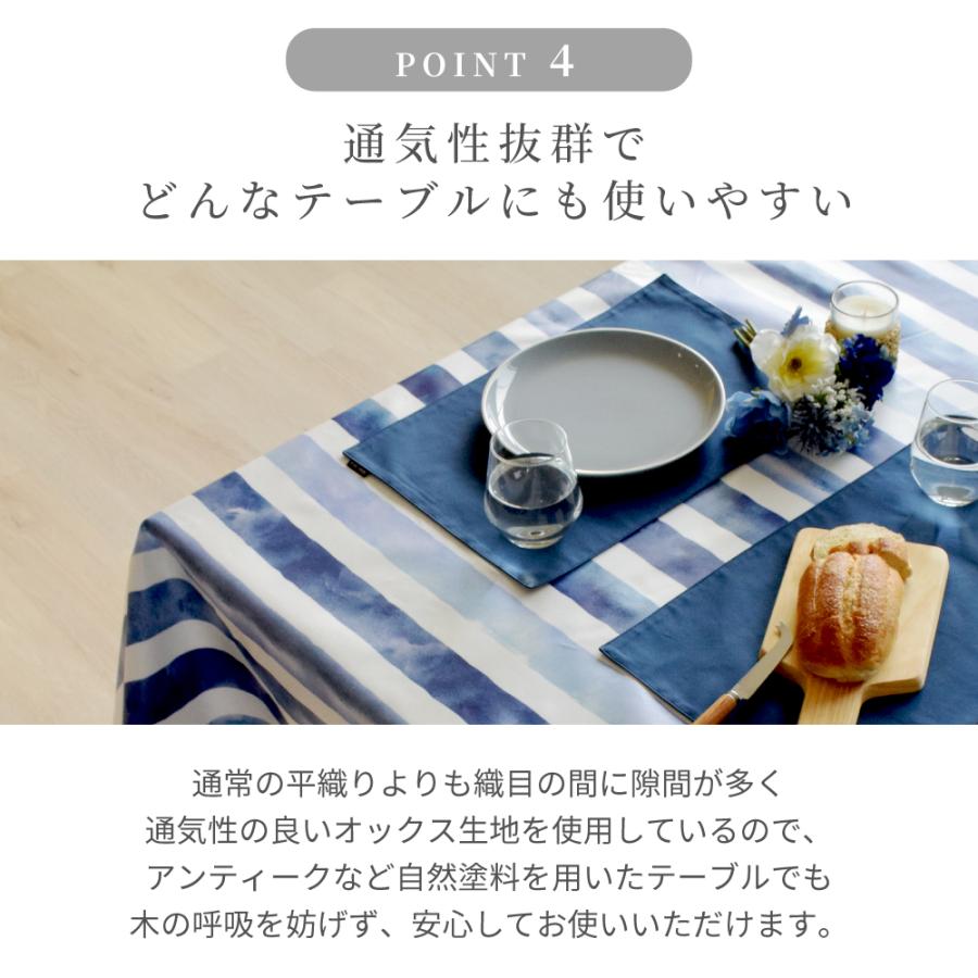 テーブルクロス 142cm×180cm スタンダードタイプ 花柄 北欧 おしゃれ テーブルマット 食卓カバー ダイニングテーブル シンプル カバー 汚れ防止 | ブランド登録なし | 27
