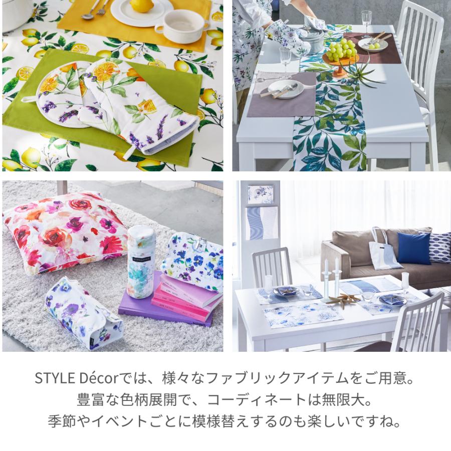 テーブルナプキン／トーション 2枚セット シンプル ひざ掛け キッチン