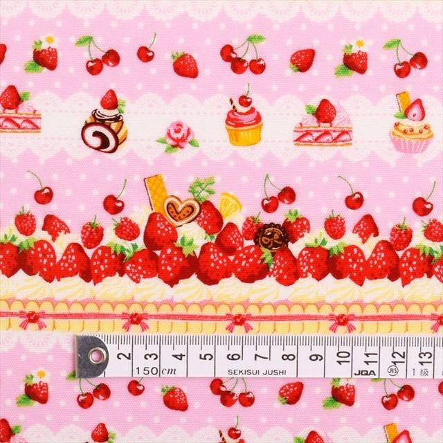 ときめきスイーツお菓子な時間 ピンク ラミネート 厚み0 2mm 生地 入園入学 入園準備 入学準備 入園グッズ 手作り T Colorful Candy Style 通販 Yahoo ショッピング