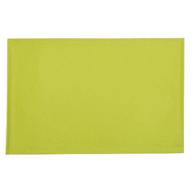 ランチョンマット 2枚セット 30cm×45cm ラミネートタイプ 無地オックス