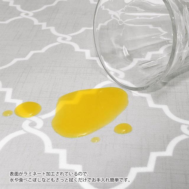 ランチョンマット 2枚セット 30cm×45cm ラミネートタイプ 無地ツイル