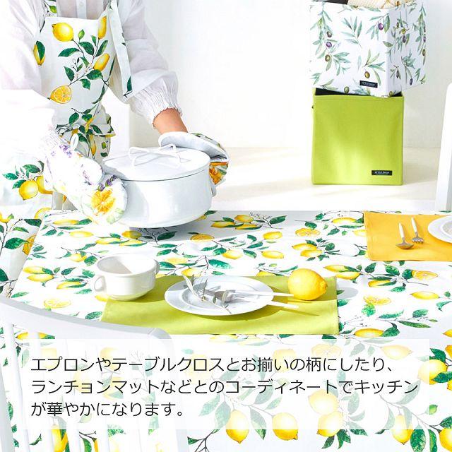 ミトンセット シトラスレモン レモン フルーツ プロヴァンス おしゃれ