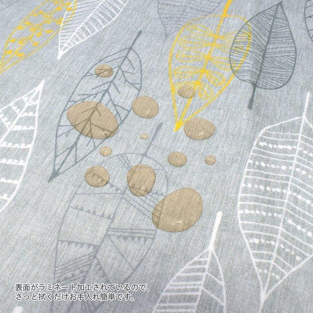 クッションカバー2枚 クッションカバー 2枚セット ラミネート タイプ 45cm×45cm