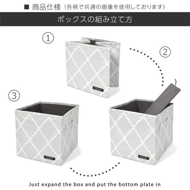 ファブリックボックス Sサイズ 26cm×26cm ウォーターフロー ブルー