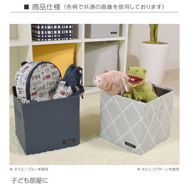 美品 モロッコ ジュート 手編み 収納ボックス インテリア 楽天市場】ジュート ストッカーの通販