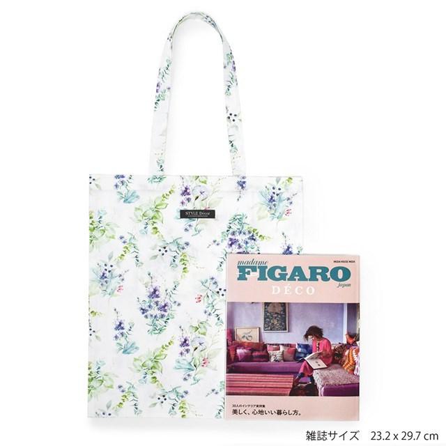 トートバッグ a3 布製 折りたたみ コンパクト コーラル＆シェル