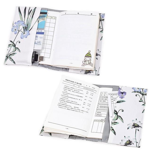 母子手帳カバー ボタニカルガーデン 花柄 ボタニカル モノトーン a6 母子手帳 ケース ブックカバー お薬手帳 ノート 手帳 ゆうパケット配送 | COLORFUL CANDY STYLE | 03
