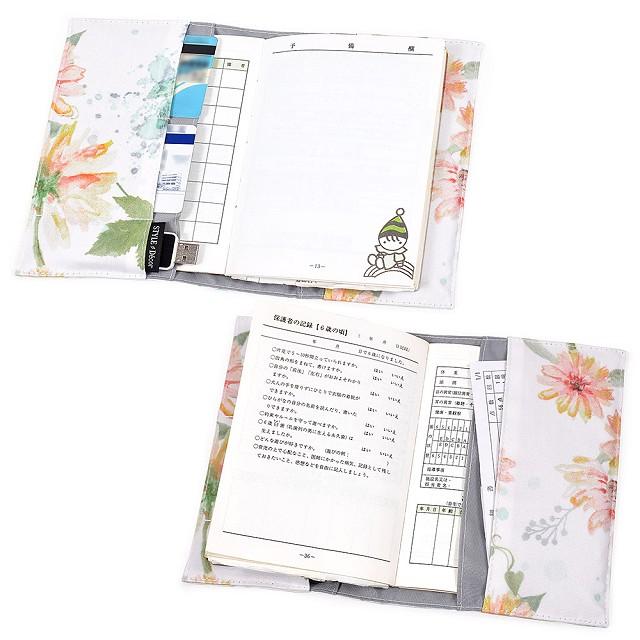 母子手帳カバー パステルフローラル 花柄 フラワー フローラル a6 母子手帳 ケース ブックカバー お薬手帳 ノート 手帳 ゆうパケット配送 | COLORFUL CANDY STYLE | 03