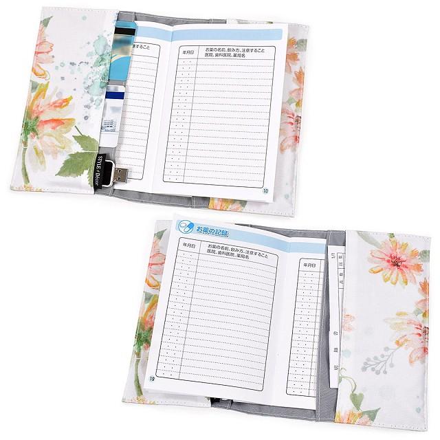 母子手帳カバー パステルフローラル 花柄 フラワー フローラル a6 母子手帳 ケース ブックカバー お薬手帳 ノート 手帳 ゆうパケット配送 | COLORFUL CANDY STYLE | 04