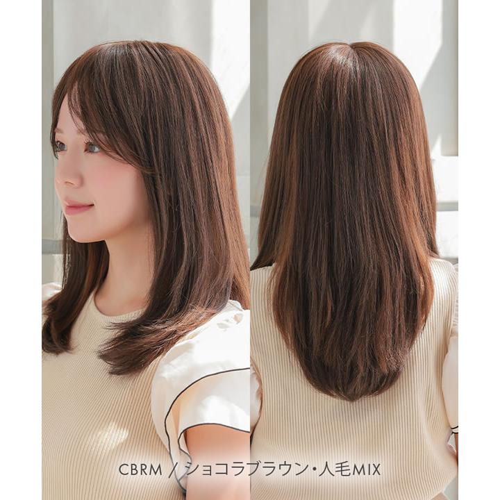 AQUADOLL（アクアドール） 総手植え人毛MIXヘアピース シルクスキン