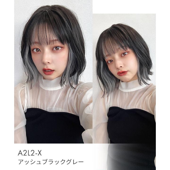 lovely_maron　アクアドール　ルームウィッグ lovely_maron アクアドール ルームウィッグ 楽天市場】アクア