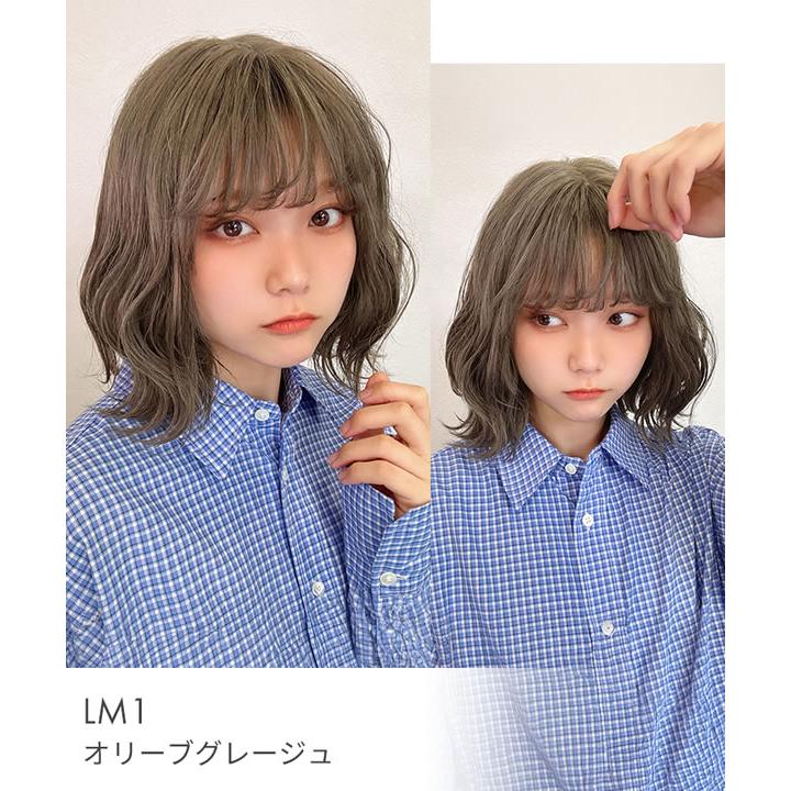 AQUADOLL（アクアドール） プードルカーリーボブディ [wg359] (送料