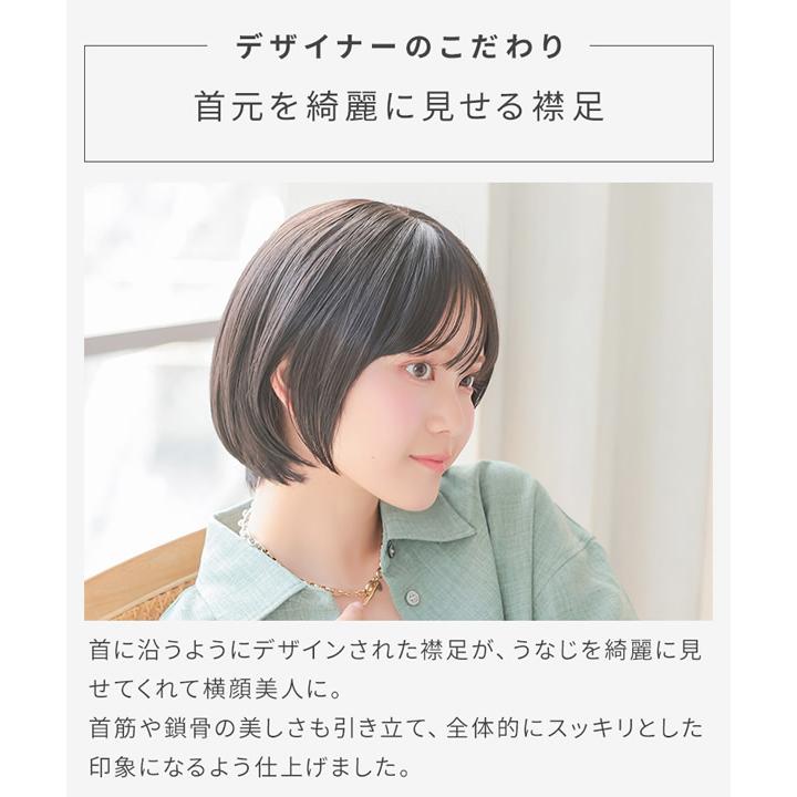 ウィッグ・エクステ hana Amazon.co.jp: knnzkポイントウィッグ ポニーテール 黒茶 カール