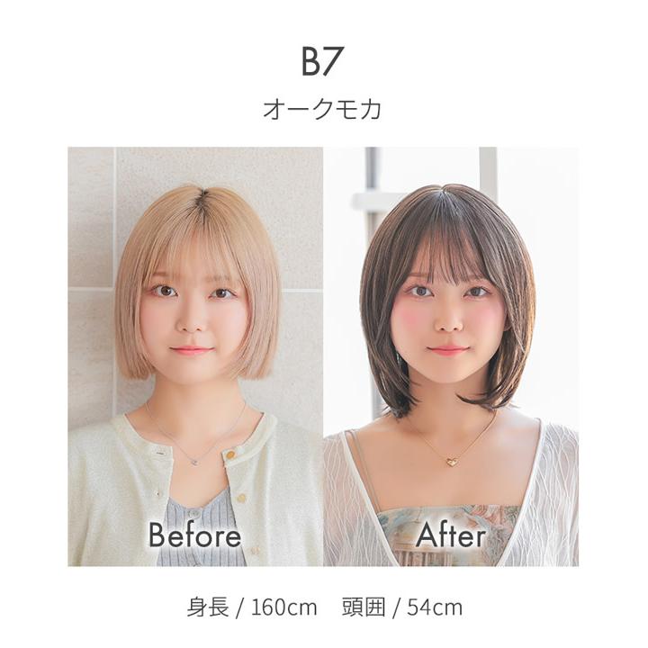 美品アクアドール　ロングウィッグ　フロント手植え 美品アクアドール ロングウィッグ フロント手植え - メルカリ