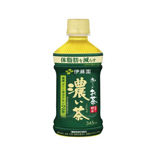 お〜いお茶 伊藤園 電子レンジ対応 345ml ホットPET×24本 (送料無料