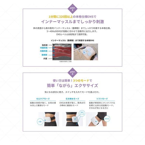 ヤーマン クワトロビート (送料無料) : 食彩創庫 - 通販 - Yahoo
