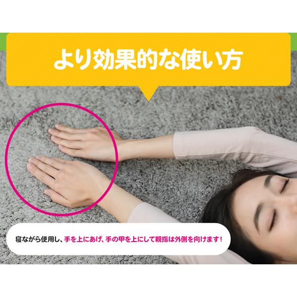 芦屋美整体 骨盤スリム3Dエアー (送料無料) 骨盤スリム 3Dエアー 骨盤