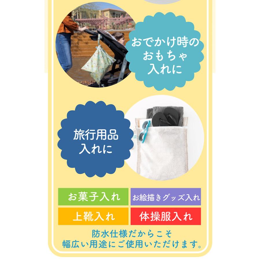 バンキンス ウェットバッグ Pooh(プー) (メール便送料無料) ウェットバック おむつ入れ 着替え 水着 おもちゃ お菓子 お出かけ 旅行 外出 防水ポーチ BUMKINS | bumkins | 05