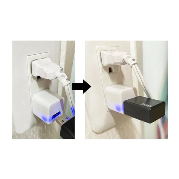 5GO USBアダプター 丸山修寛 TypeA 4個セット 電磁波防止グッズ 5GO(ゴーゴー) TypeA (メール便送料無料) 丸山修寛