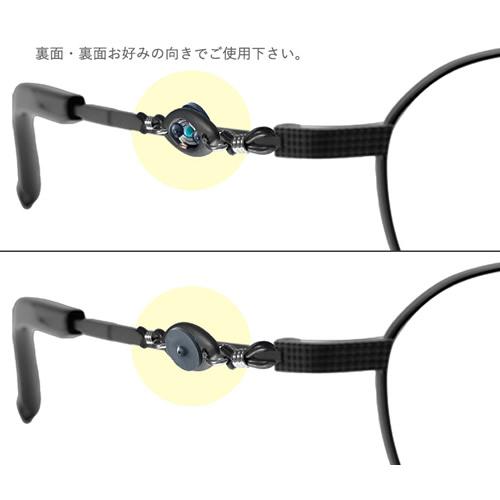見楽来プレミア (メール便送料無料) 電磁波防止グッズ 電磁波 対策 