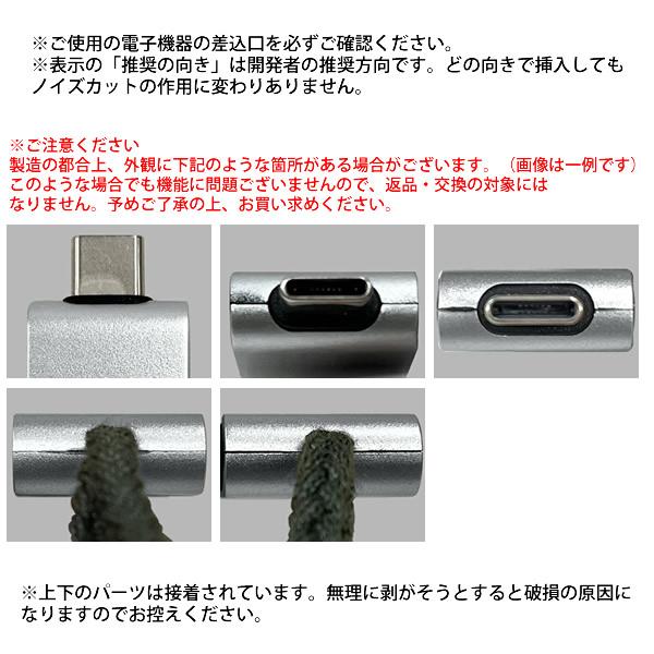 【新品】5GO　ゴーゴー　typeC 正規販売店 5GO(ゴーゴー) TypeC (メール便送料無料) 丸山修寛