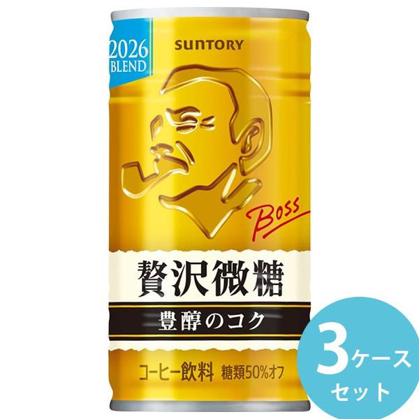 サントリー ボス 贅沢微糖 (185ｇ缶×30本)×3ケース BOSS（サントリー） サントリー ボス 贅沢微糖 185g缶 90本(30本×3ケース) (全国一律送料無料) BOSS コーヒー 微糖 特別焙煎  厳選 高級豆 コク : 食彩創庫 - 通販 - Yahoo!ショッピング