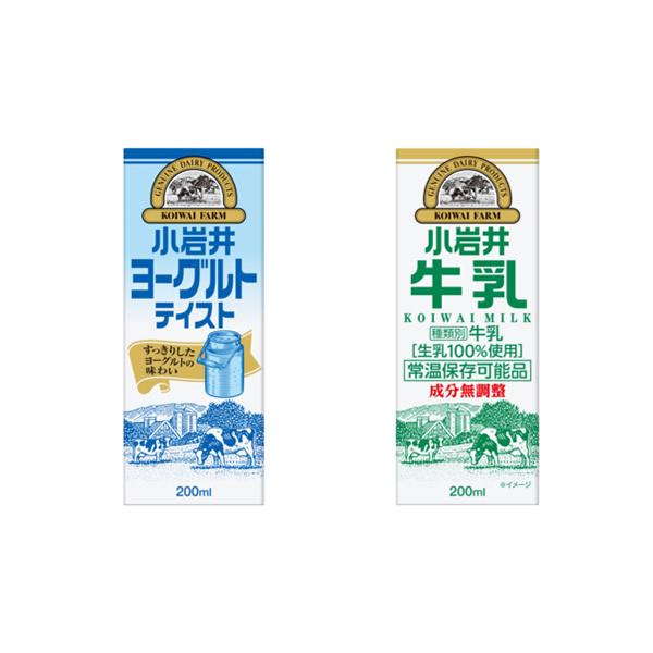 小岩井乳業 ストロベリー ヨーグルト カフェラテ 牛乳　4種 合計１２０本 小岩井 カフェラテ/ストロベリー/ヨーグルトテイスト/牛乳 200ml×96本