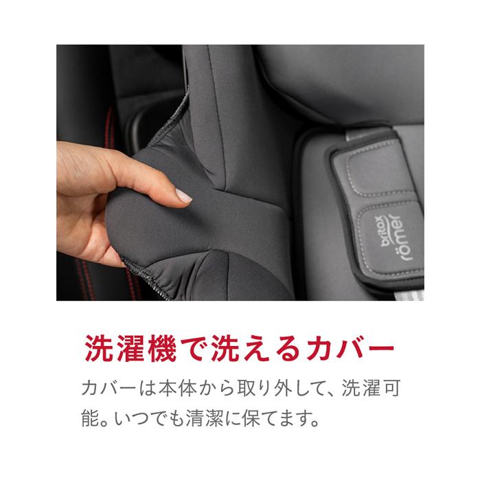 正規販売店／4年保証 ブリタックス レーマー デュアルフィックス プラス サーモイーモデル (送料無料) チャイルドシート R129適合 360度回転式 新生児 4歳の画像