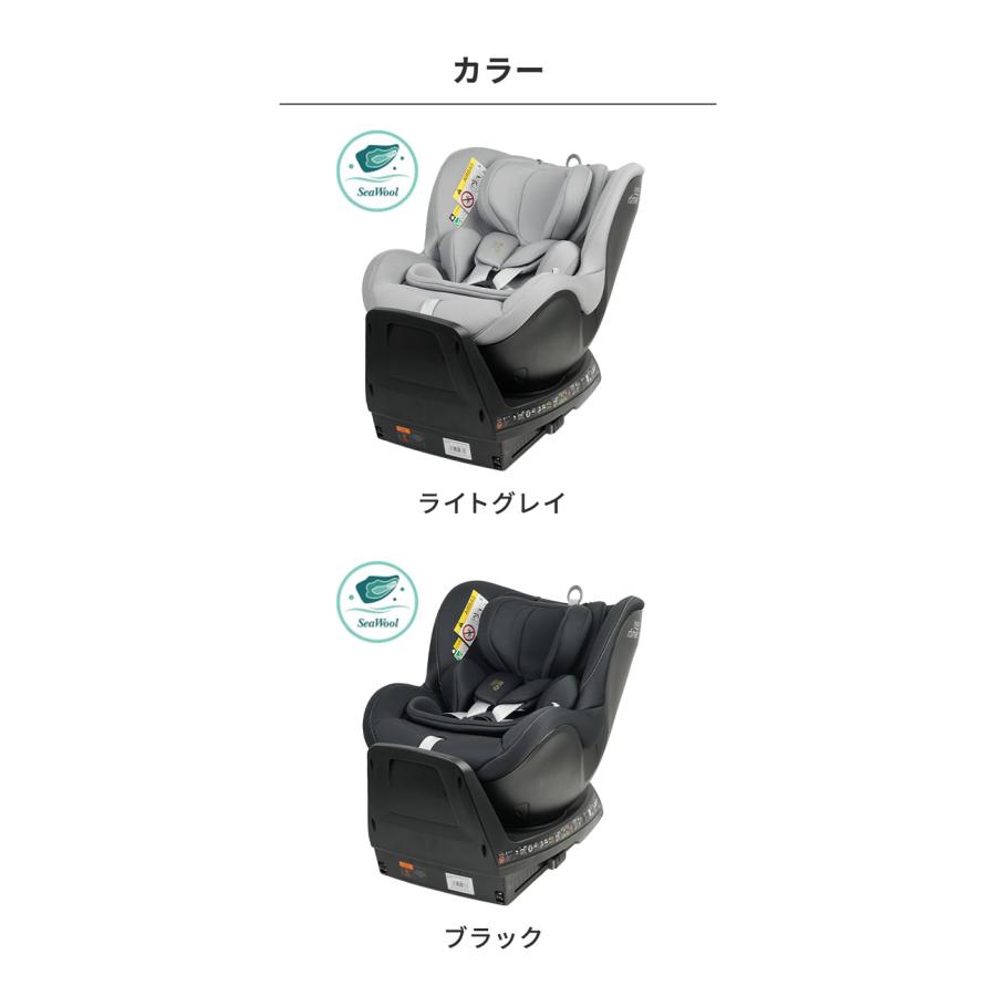 正規販売店／4年保証 ブリタックス レーマー デュアルフィックス プラス サーモイーモデル (送料無料) チャイルドシート R129適合 360度回転式 新生児 4歳の画像