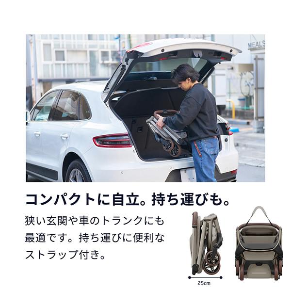 【正規販売店／10年保証】マキシコシ ベビーカー フェイム キャビン (送料無料) コンパクト ベビーカー 新生児 22kgまで 飛行機 新幹線 持ち込み ライト 充電の画像