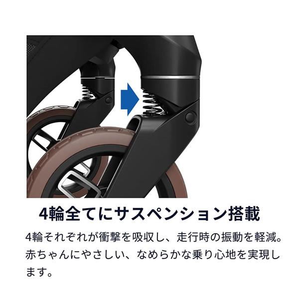 【正規販売店／10年保証】マキシコシ ベビーカー フェイム キャビン (送料無料) コンパクト ベビーカー 新生児 22kgまで 飛行機 新幹線 持ち込み ライト 充電の画像