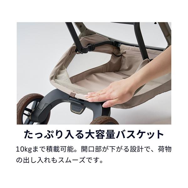 【正規販売店／10年保証】マキシコシ ベビーカー フェイム キャビン (送料無料) コンパクト ベビーカー 新生児 22kgまで 飛行機 新幹線 持ち込み ライト 充電の画像
