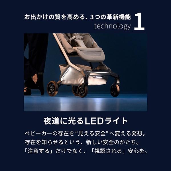 【正規販売店／10年保証】マキシコシ ベビーカー フェイム キャビン (送料無料) コンパクト ベビーカー 新生児 22kgまで 飛行機 新幹線 持ち込み ライト 充電の画像