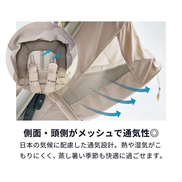 【正規販売店／10年保証】マキシコシ ベビーカー フェイム キャビン (送料無料) コンパクト ベビーカー 新生児 22kgまで 飛行機 新幹線 持ち込み ライト 充電の画像