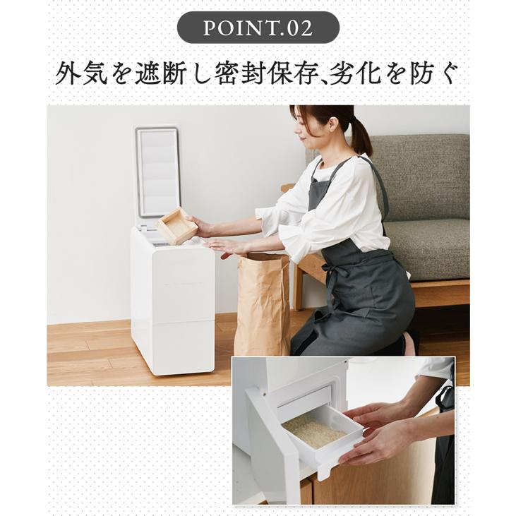 正規販売店／メーカー直送 ライスフリッジ クラウド 白米11kg (送料