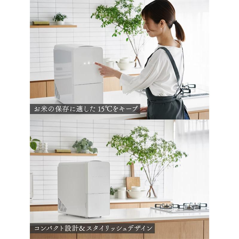 正規販売店／メーカー直送 ライスフリッジ クラウド 白米21kg (送料