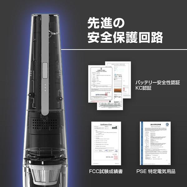 コードレスハンディクリーナー モンタン プロ BLUEFEEL MONTANC