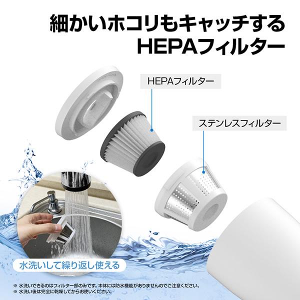 コードレスハンディクリーナー モンタン プロ BLUEFEEL MONTANC PRO