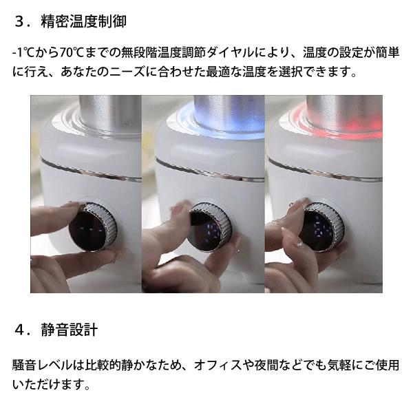 卓上ドリンクホルダー (送料無料) 急速冷却 保冷 保温 加熱 卓上