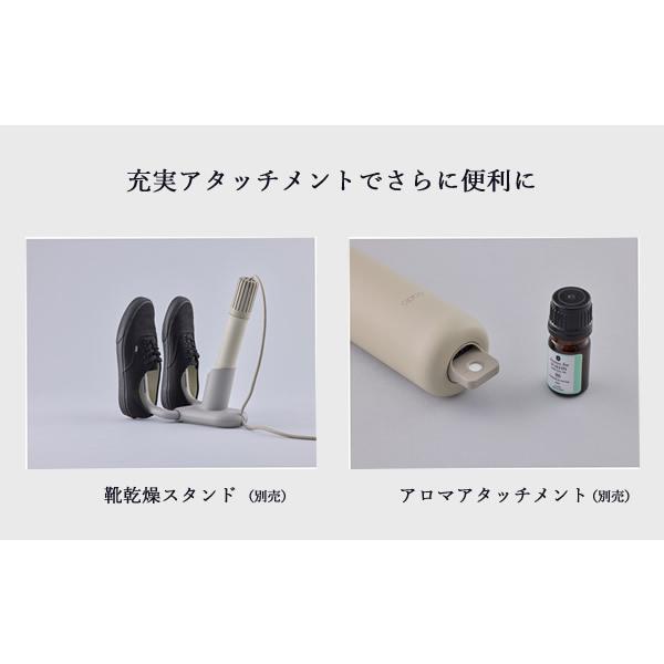 最新 cado カドー 布団乾燥機 FOEHN002 FEN-002 掃除機 cado（カドー） ≪即納≫2024年最新モデル 選べる特典付き 布団乾燥機