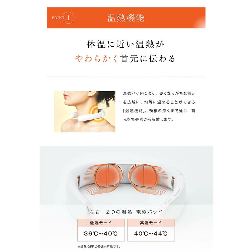 WAVEWAVE 選べるおまけ付き ポケットヒートネック II (送料無料) EMS
